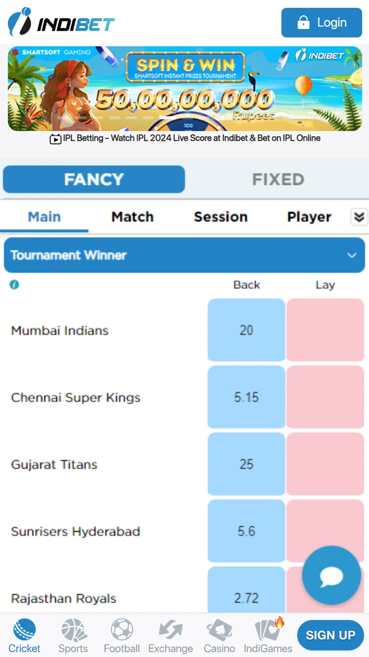 Cricket betting page of the mobile version of Indibet.
