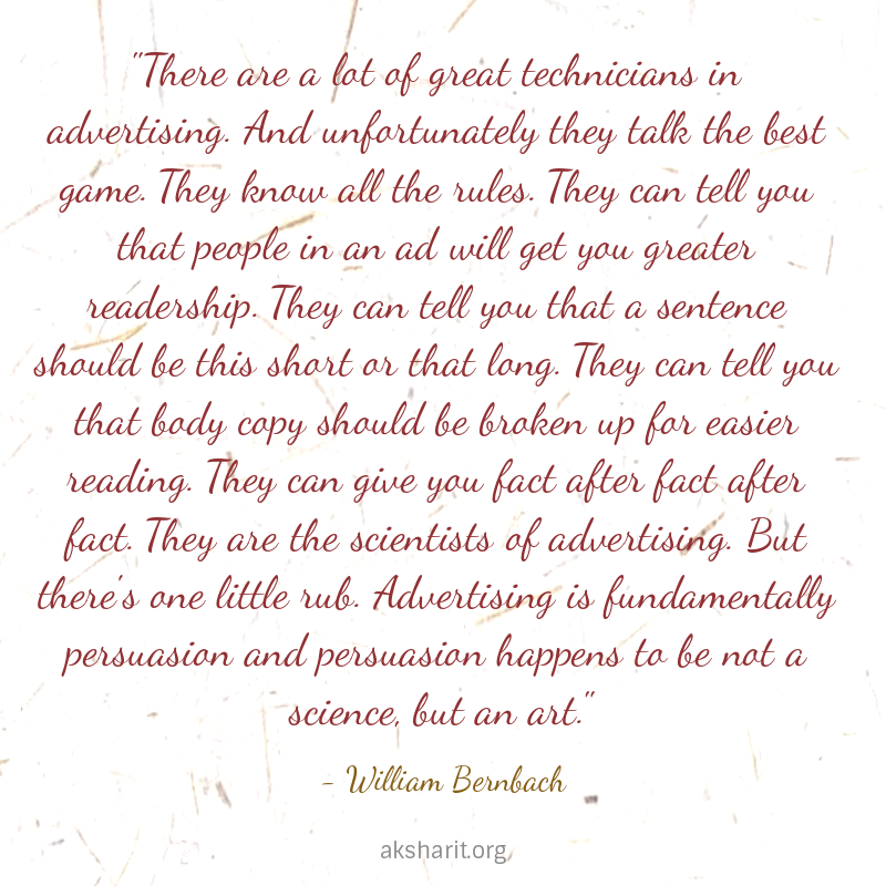 0. Advertising Guru William Bill Bernbach Quotes Ad Personalities DDB