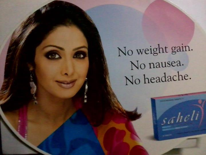 Saheli Oral Contraceptive pills Sridevi Brand Endorsements Brands Endorsed By Sridevi Ads TVCs Advertising