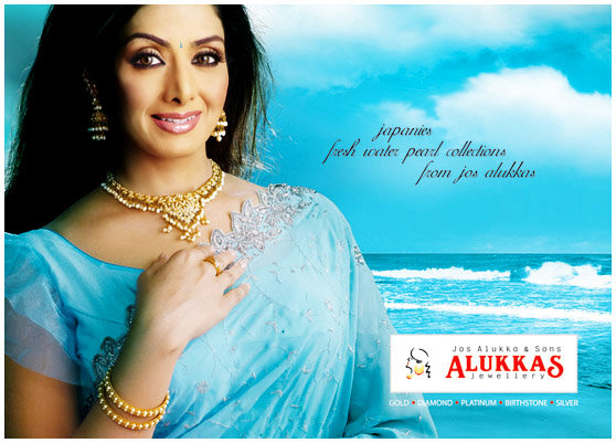 Jos Alukkos Sons Alukkas Jewellery Sridevi Brand Endorsements Brands Endorsed By Sridevi Ads TVCs Advertising