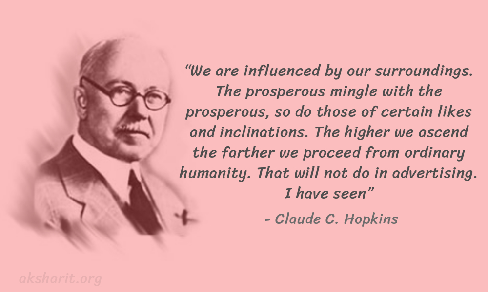 1 Claude C. Hopkins Quotes Advertising Legend Guru