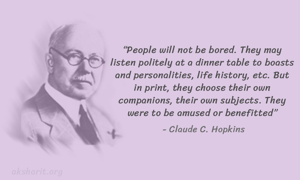 11 Claude C. Hopkins Quotes Advertising Legend Guru