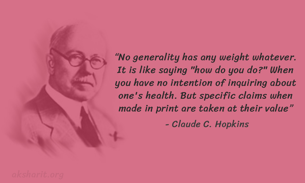 16 Claude C. Hopkins Quotes Advertising Legend Guru