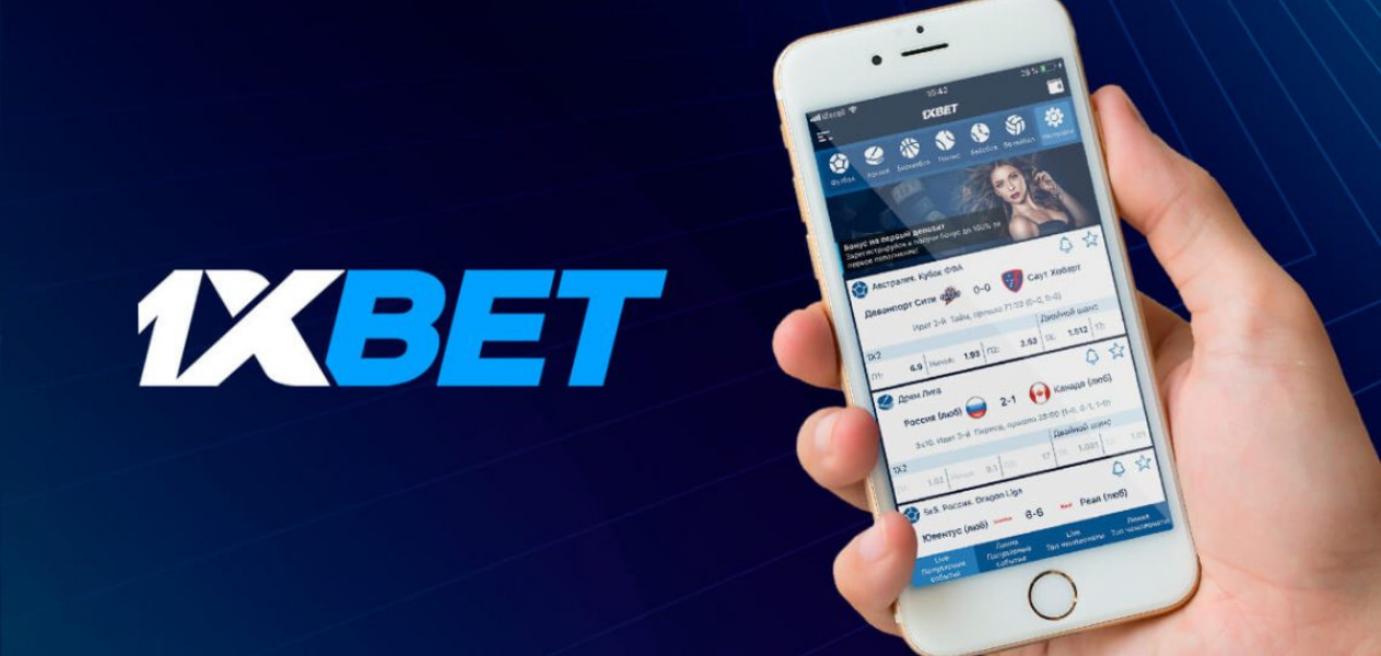 1xbet windows download good download manager for windows 10