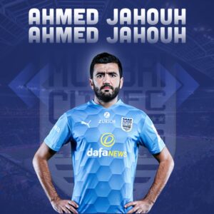 Mumbai City FC Squad 2021-2022 - Ahmed Jahouh