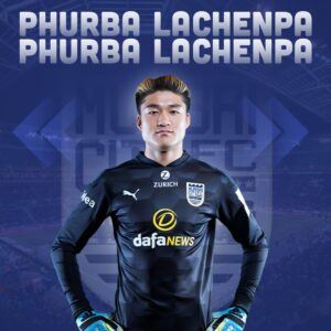 Mumbai City FC Squad 2021-2022 - Phurba Lachenpa