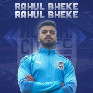 Mumbai City FC Squad 2021-2022 - Rahul Bheke
