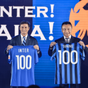 Inter Milan Sponsors 2021-22 : Suning