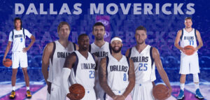 Dallas Mavericks Sponsors 2021-2022