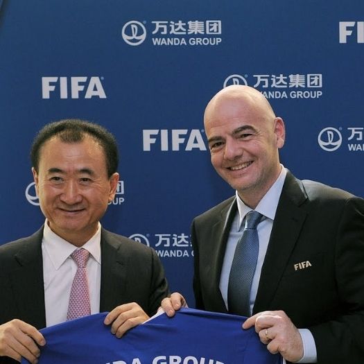 FIFA Qatar Sponsors - Wanda Group