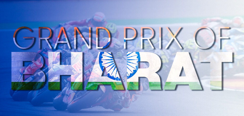 MotoGP to debut in India