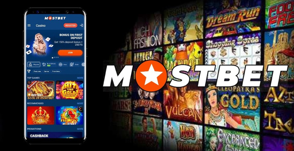 The World's Most Unusual Mostbet bookmaker and online casino in Azerbaijan