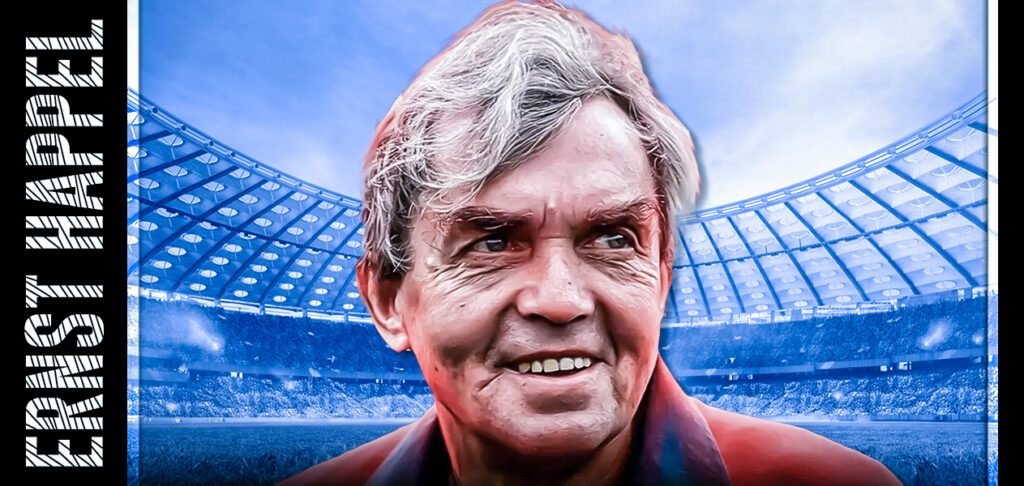 Best Football Managers of all time #6 Ernst Happel 