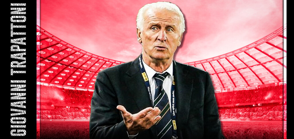 Best Football Managers #12 Giovanni Trapattoni 
