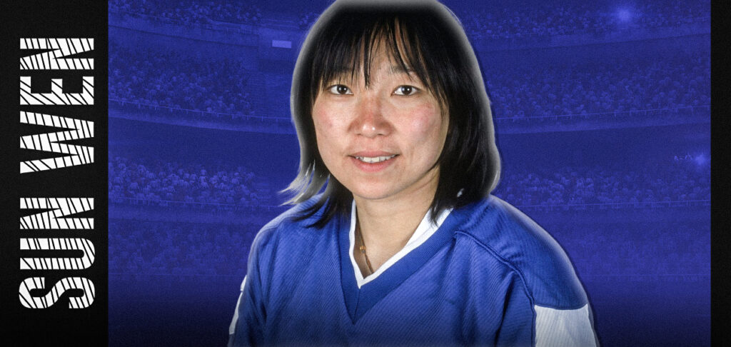 Top 20 Female Footballers of All Time #4 Sun Wen
