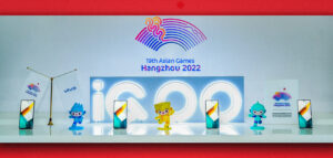 vivo partners with the 19th Asian Games Hangzhou