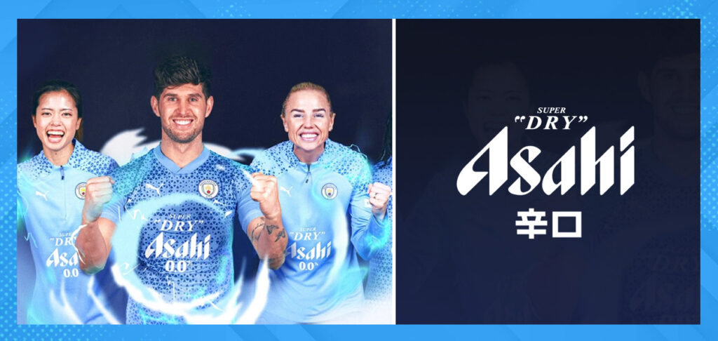 Manchester City partners with Asahi Super Dry 0,0%
