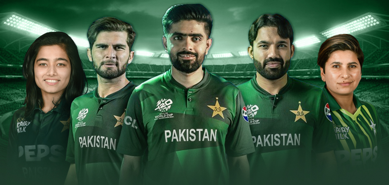 Pakistan men's cricket team sponsors 2024