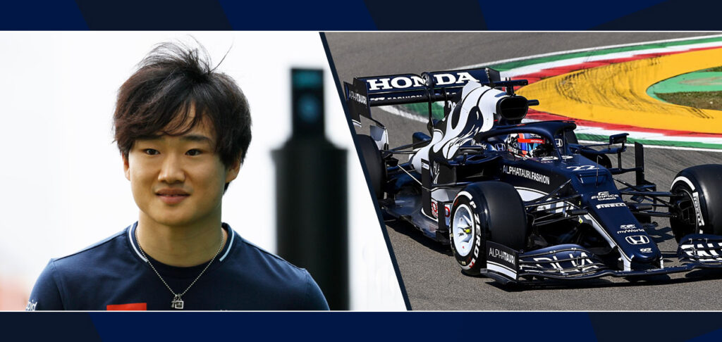 Yuki Tsunoda to race at Nürburgring