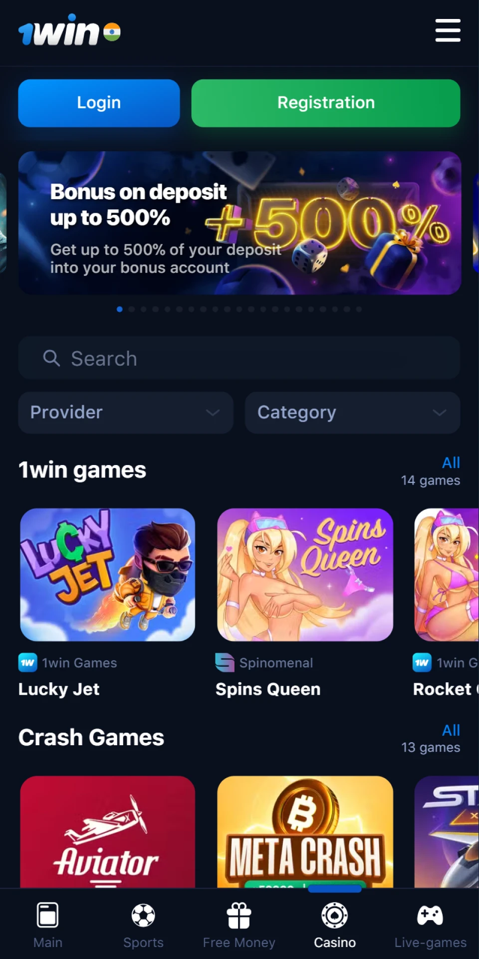 In the 1Win app, play in the casino and win big.