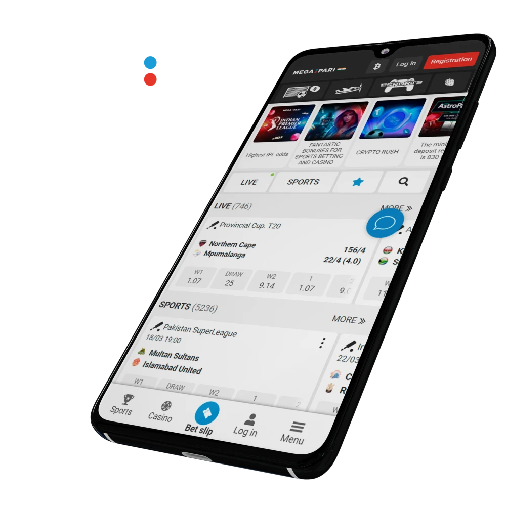 Megapari is a convenient application with a large selection of casino games and sports disciplines.