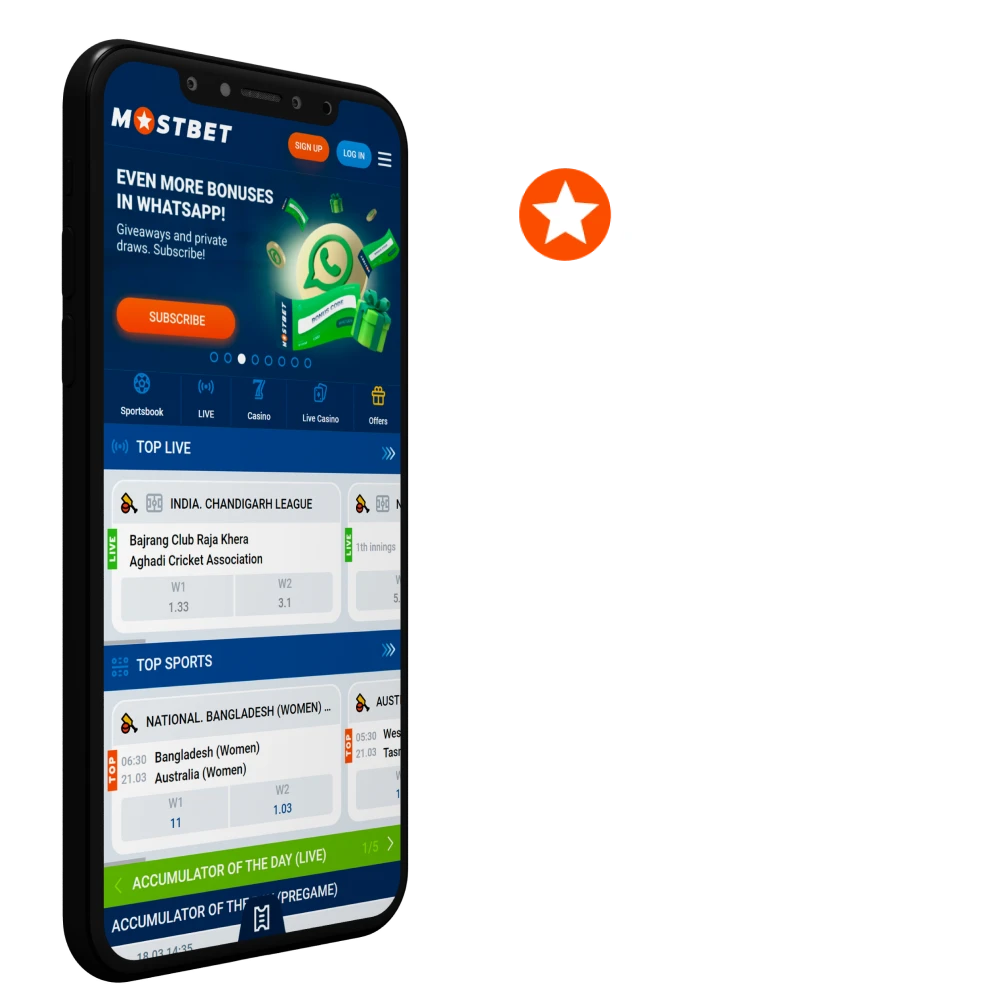 Here is the biggest guide to the Mostbet mobile app.