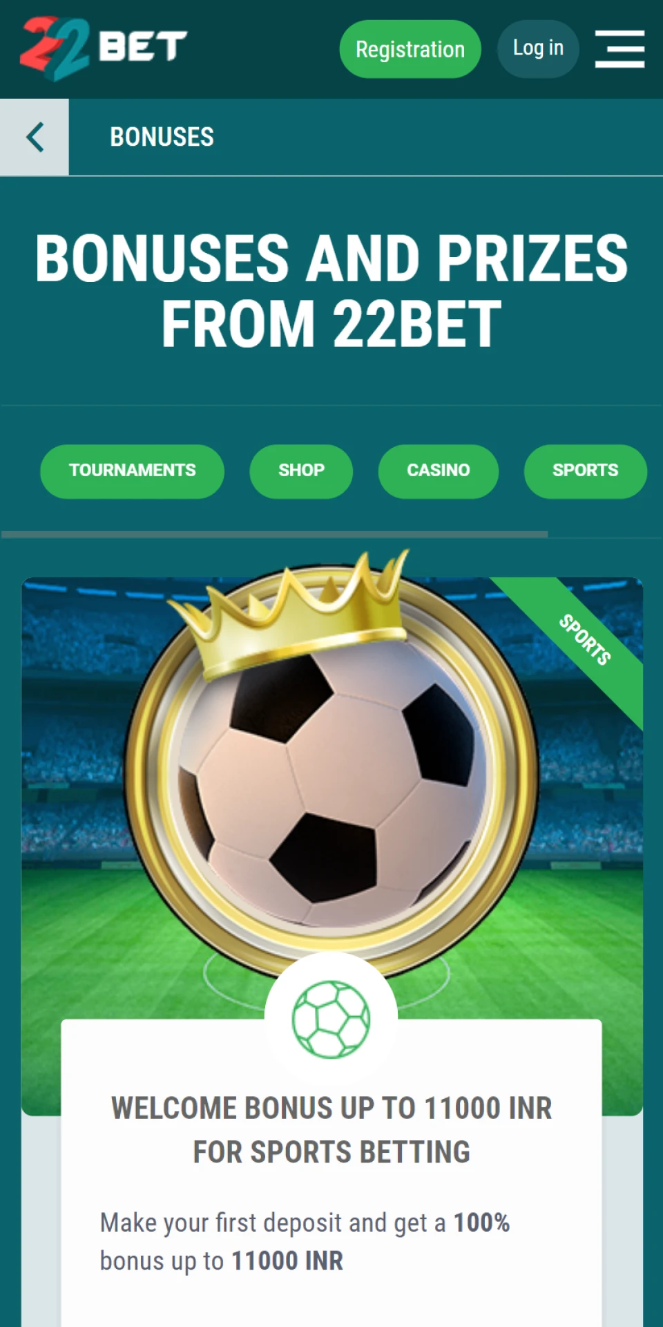 The 22bet mobile app offers many bonuses.