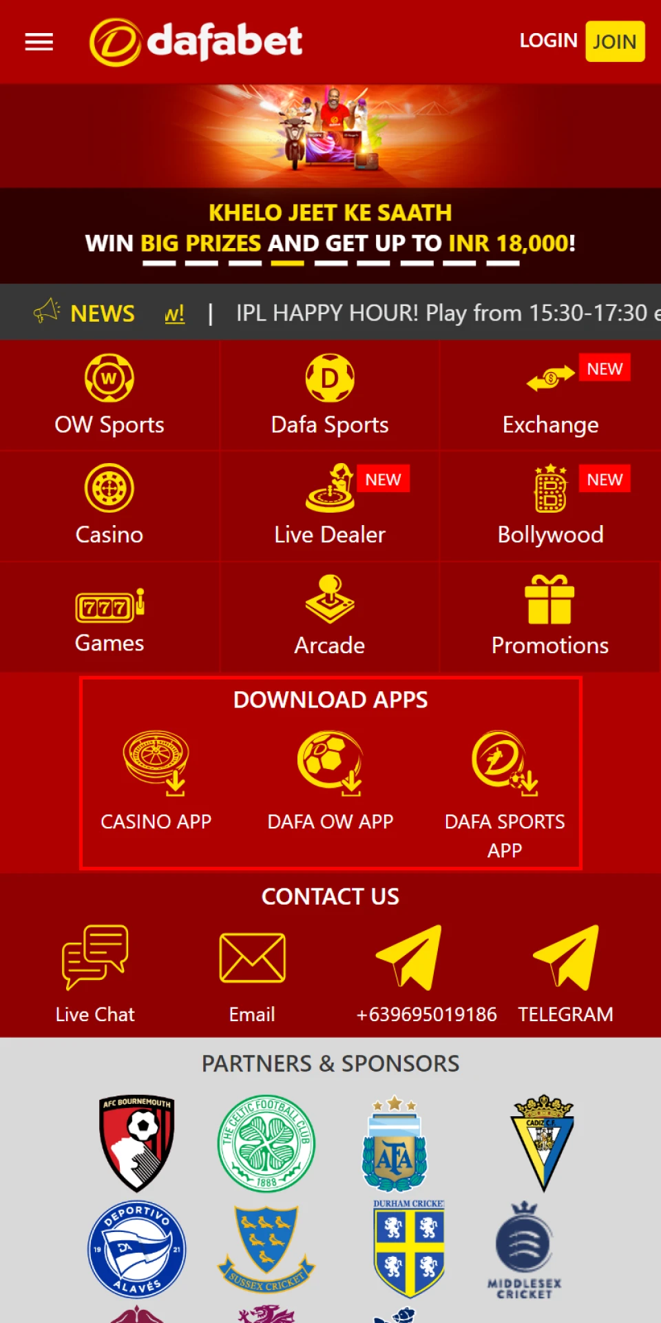 Find the apps section on the Dafabet website to download their application.