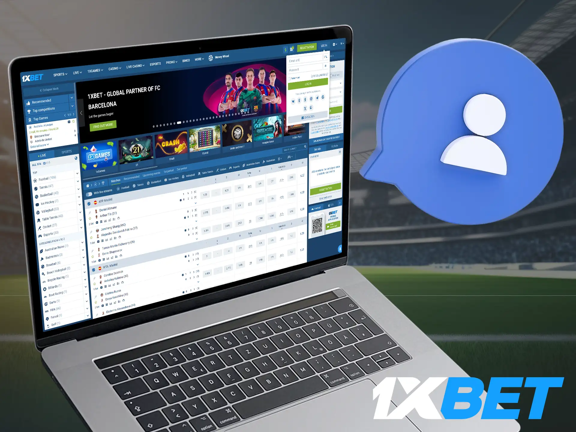 If you have previously created an account on the 1xBet site, then to start placing bets, you only need to log in to the platform.