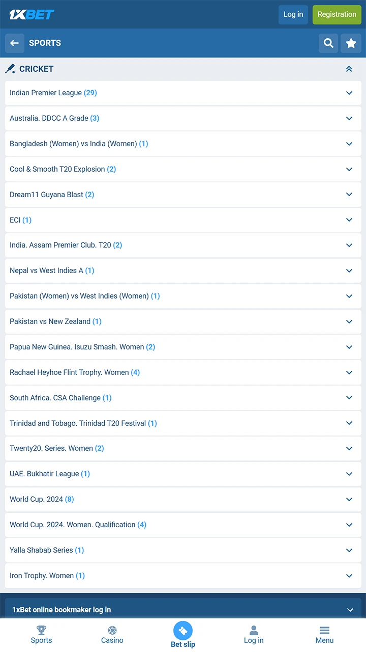 A screenshot of the 1xBet cricket betting section, where all the championships are located that users can bet on.