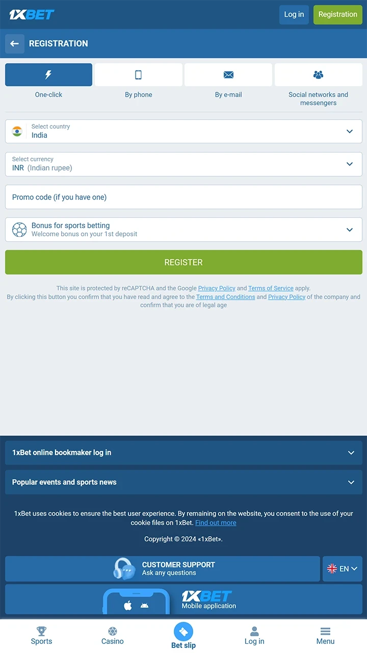Screenshot of the registration page on the 1xBet official platform, where users can enter the necessary data and create a new account.