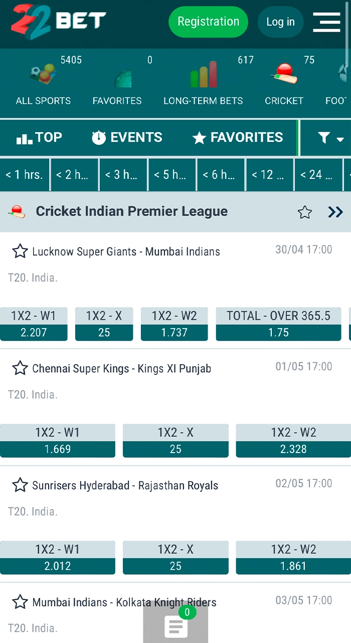 22Bet cricket mobile page.