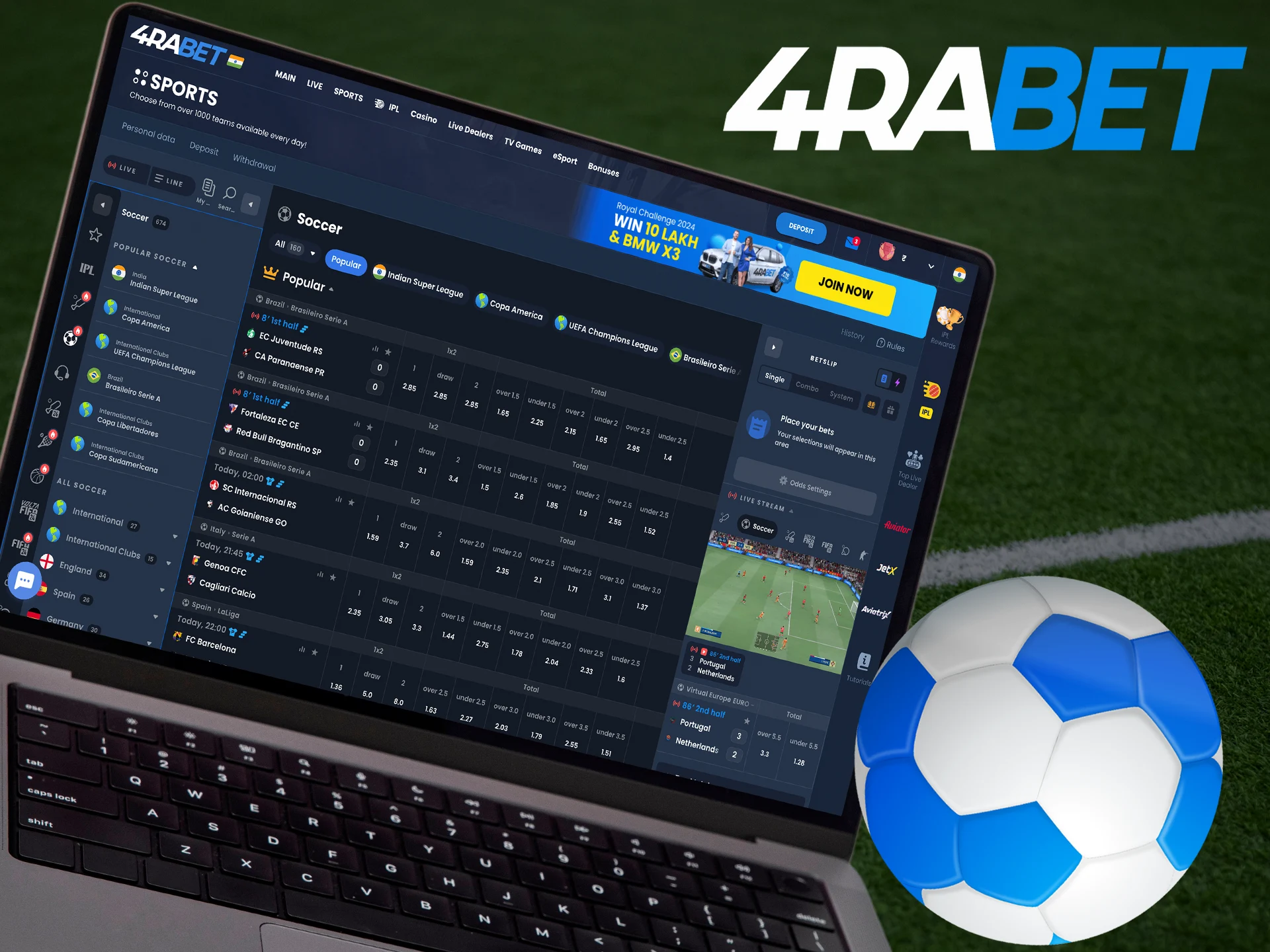 Check out the football betting section on the 4Rabet online platform, which offers a wide variety of matches.