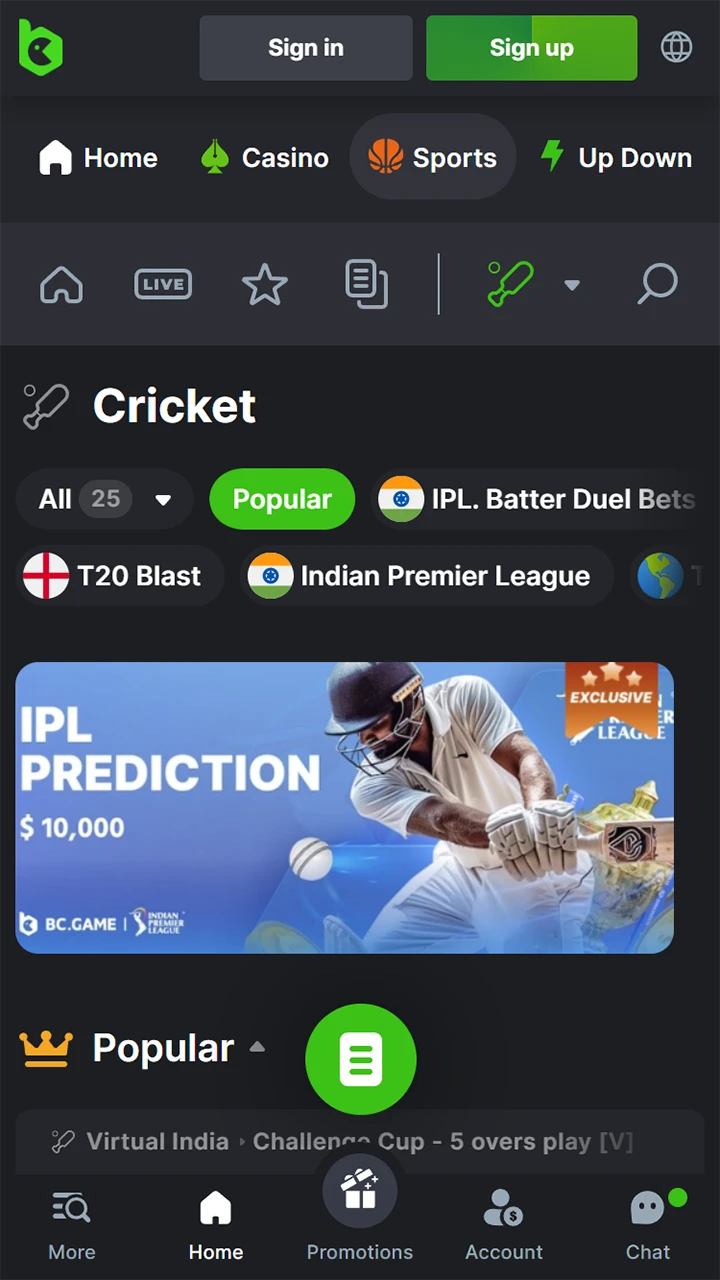 Screenshot of the cricket betting section on the BC Game online platform, which contains all the matches on which users can bet.