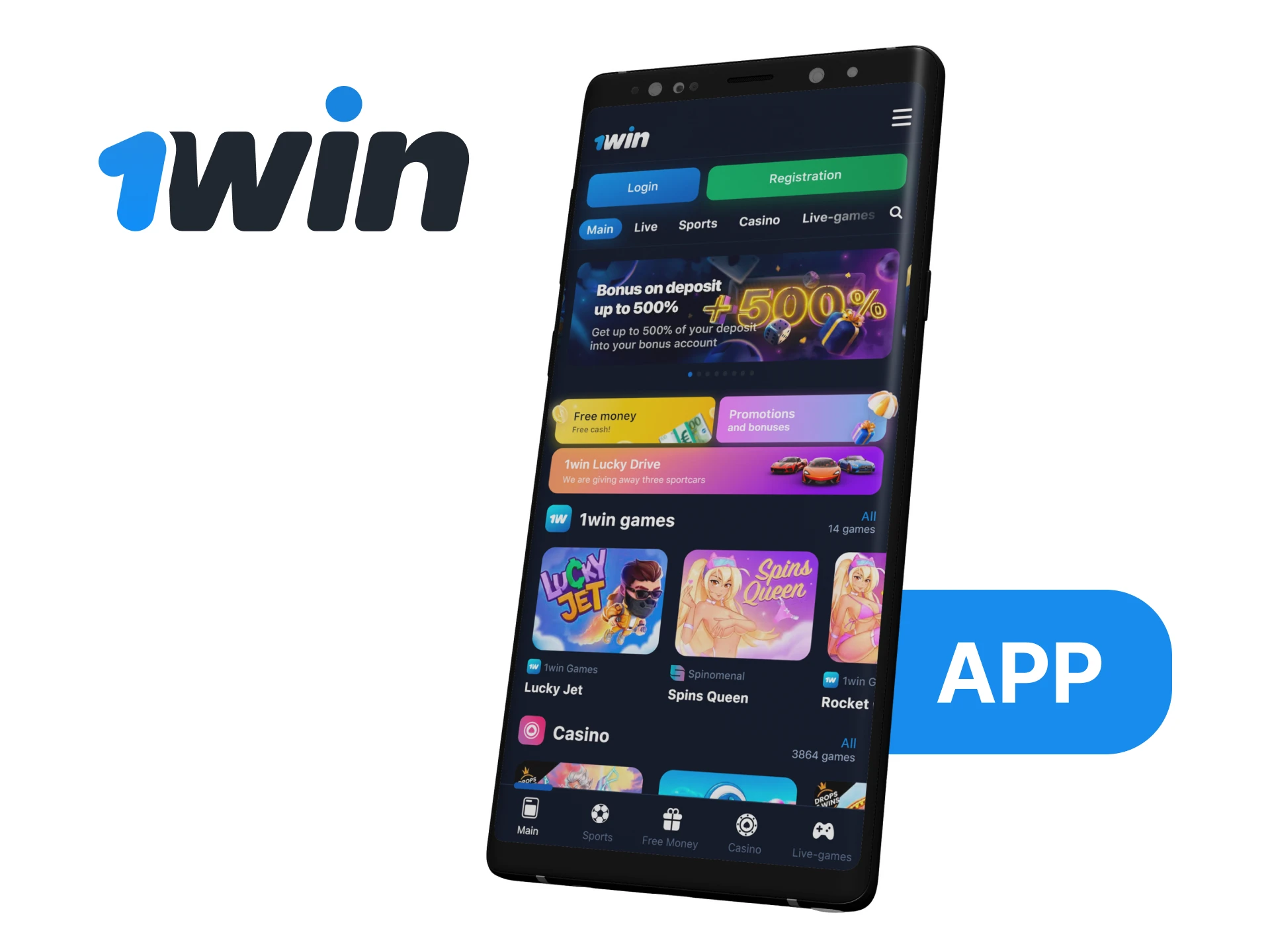 One of the top bookmakers in India presents its mobile application for betting on cricket, download 1win app and stay up to date with events from the world of cricket.