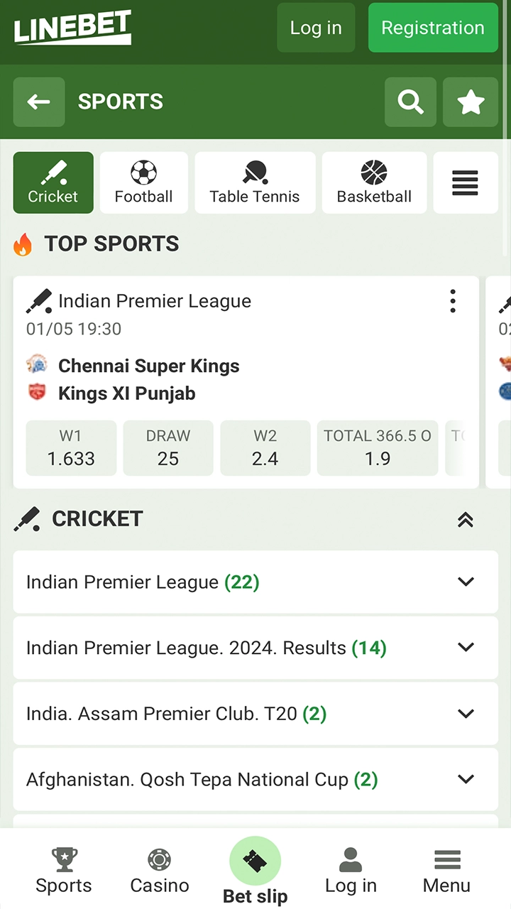 Predict cricket on your smartphone with Linebet.