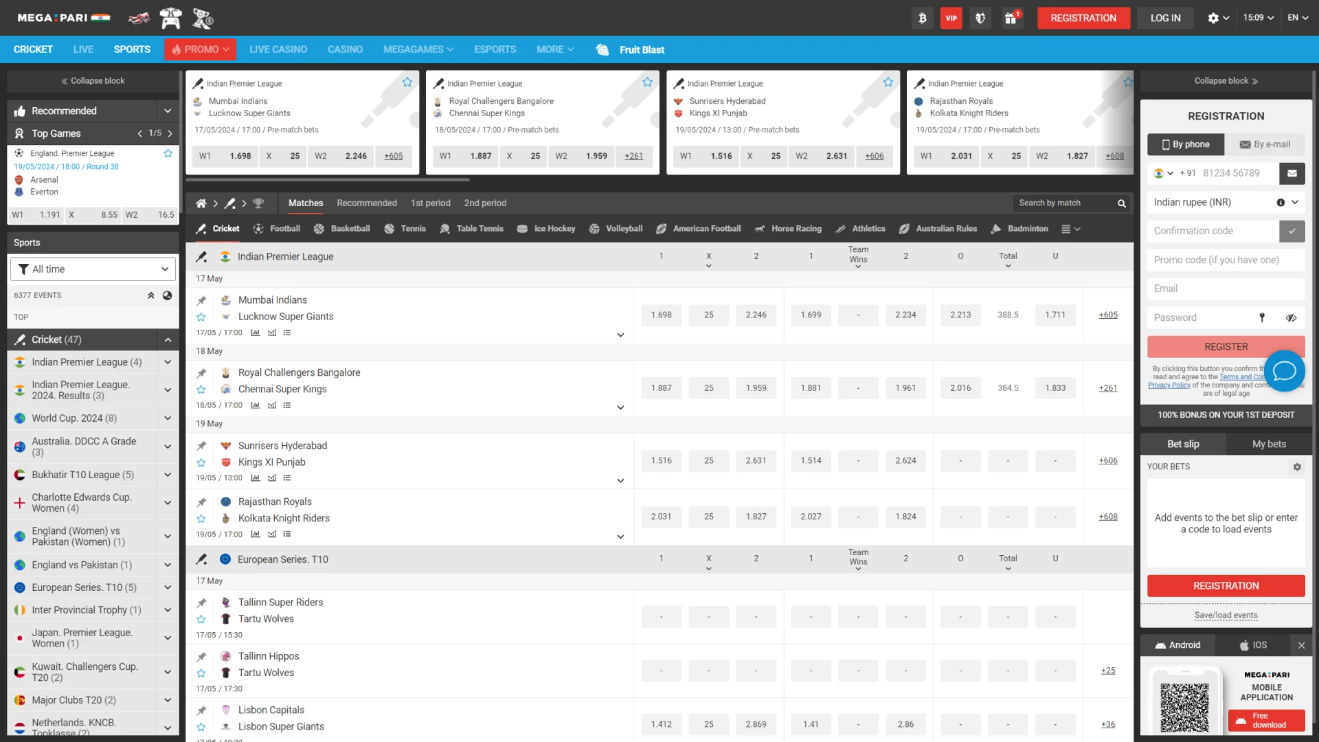 Screenshot of the cricket section on the Megapari site, which features a large selection of championships to bet on.