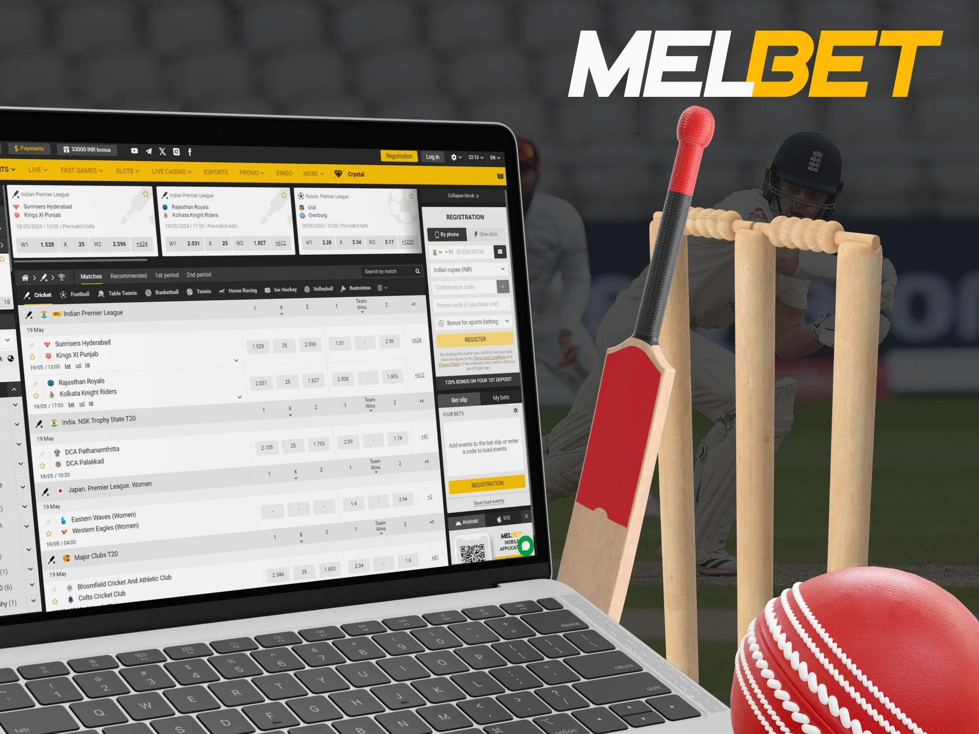 At Melbet you can bet on cricket.