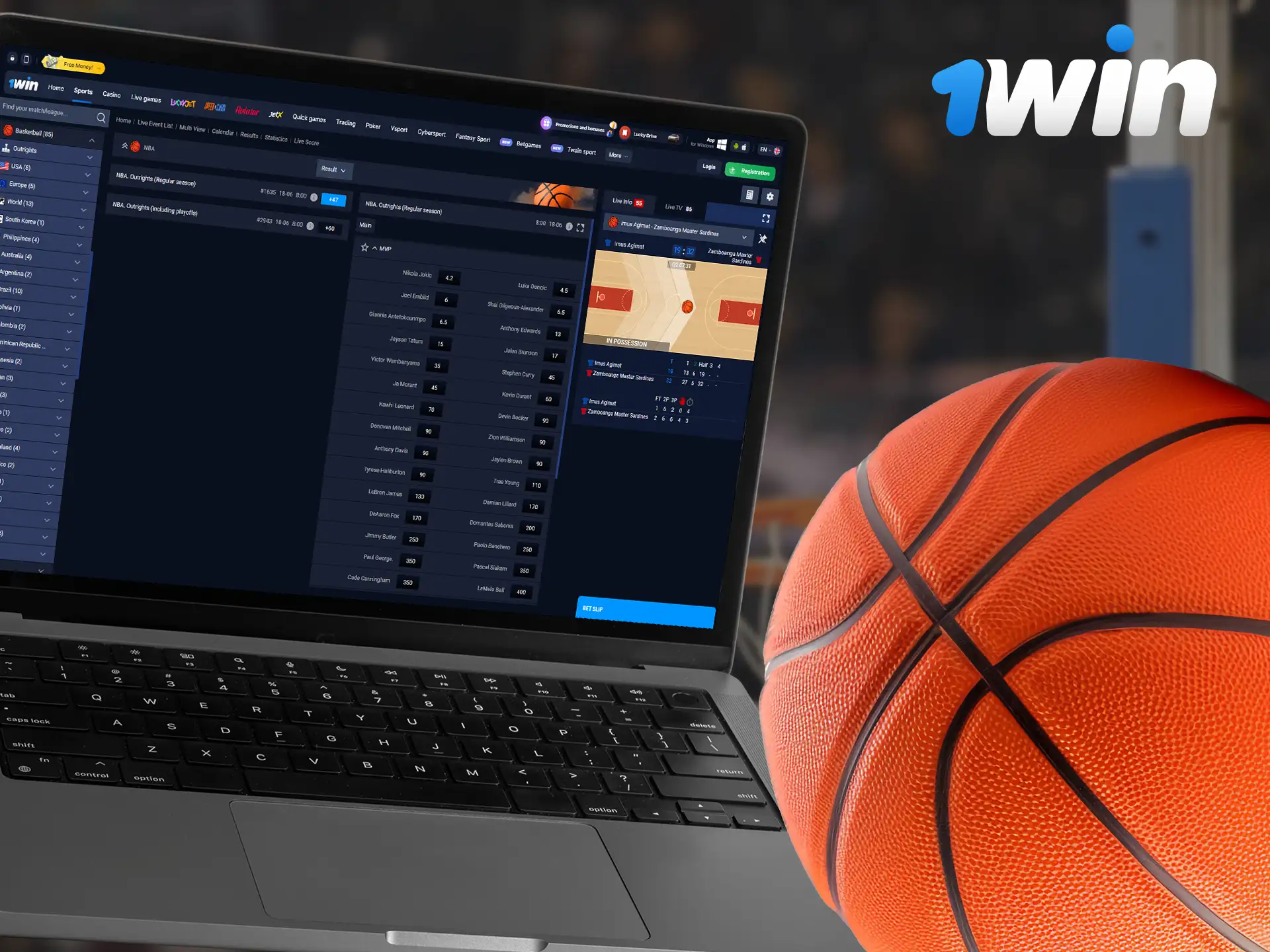 Catch all the action of basketball with 1Win.