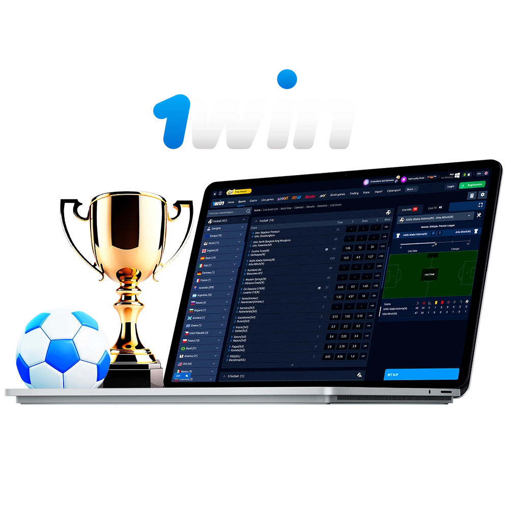 Find out how to bet on football at 1Win.