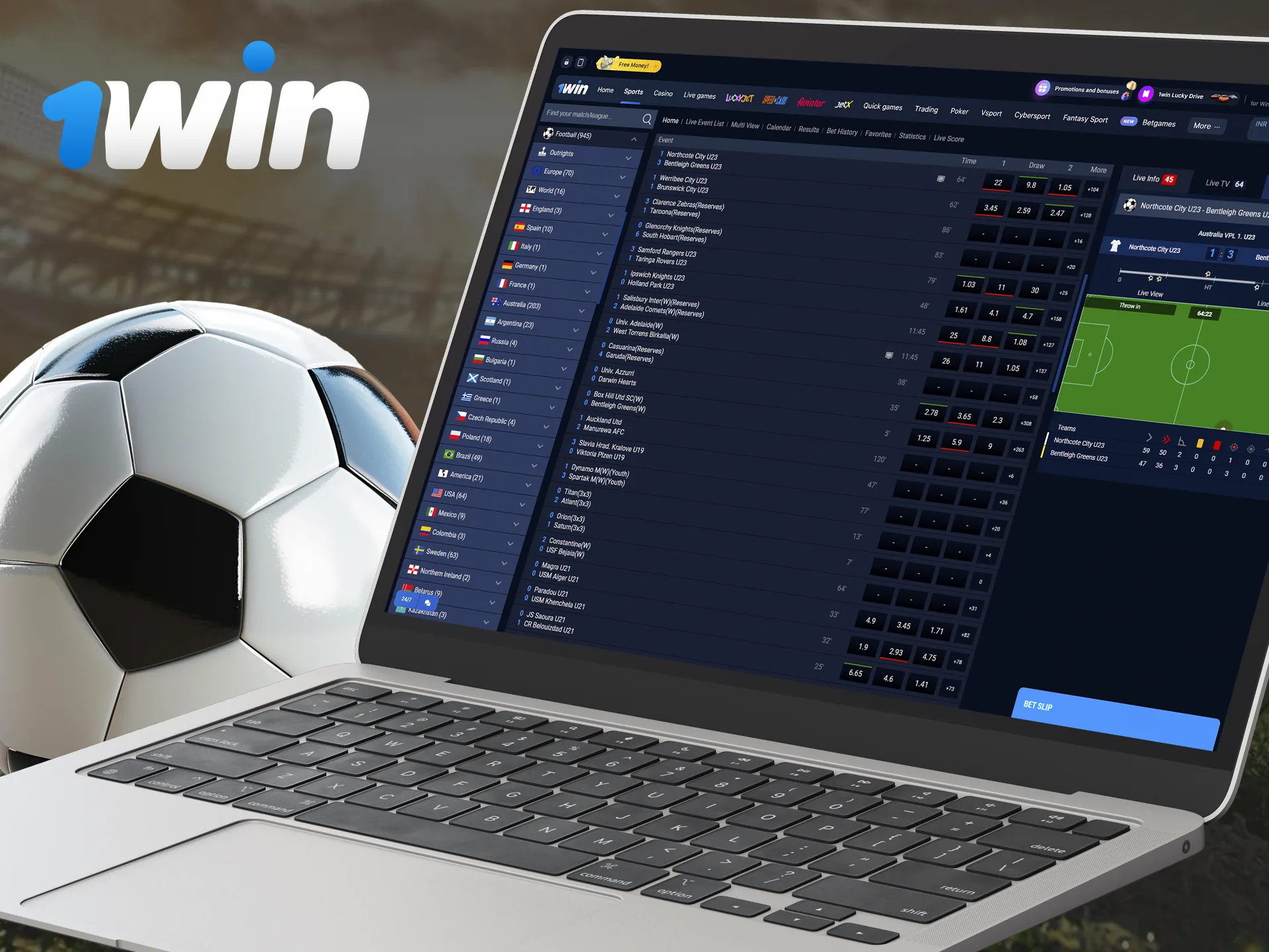 1Win is an excellent choice for football betting.