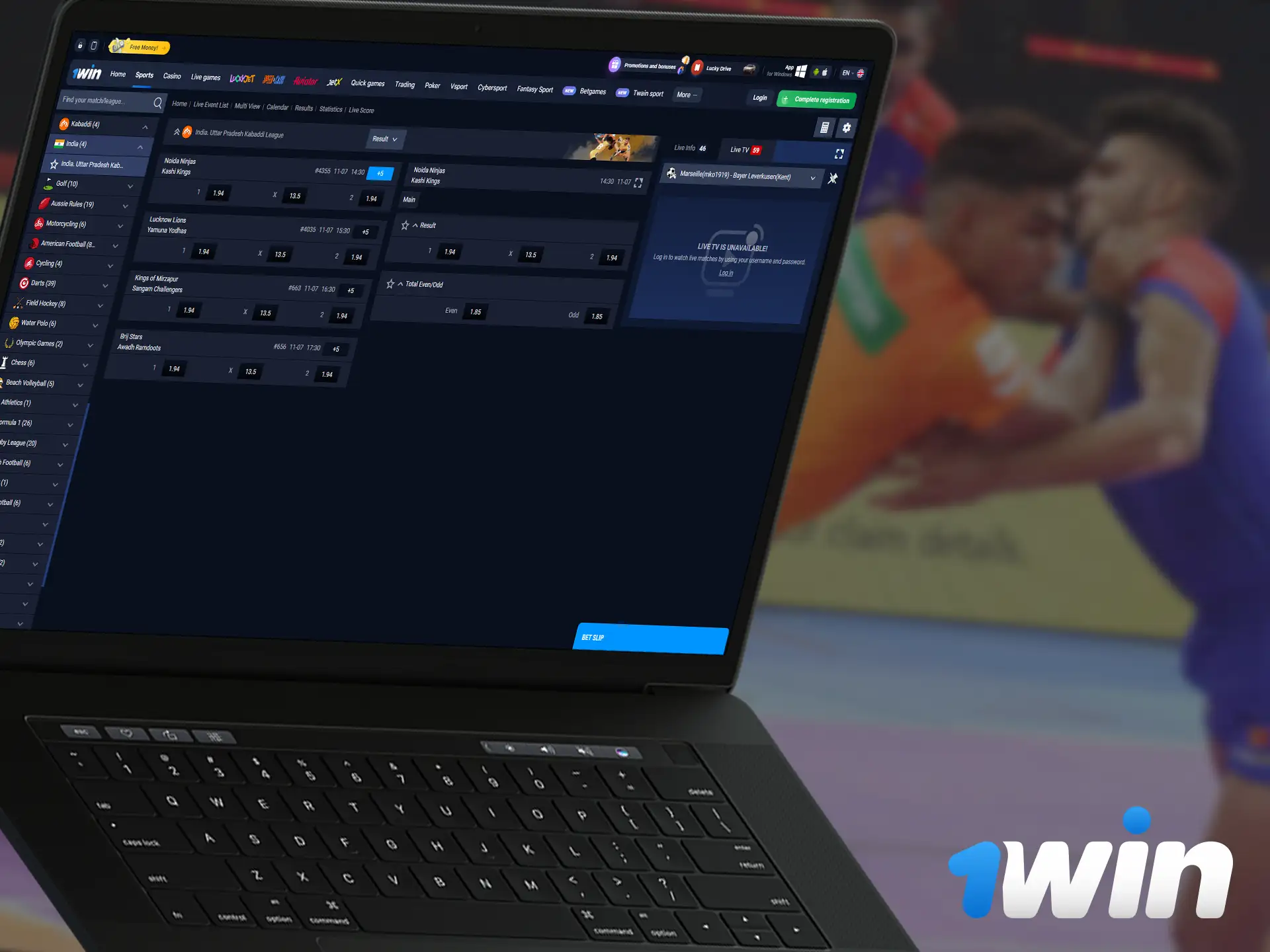 1Win gives you the opportunity to bet on major tournaments such as the Pro Kabaddi League.
