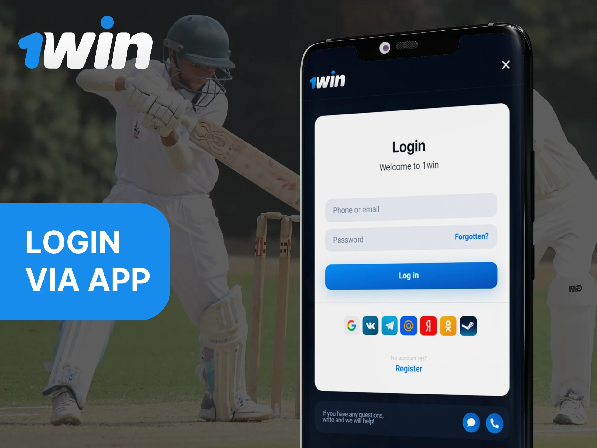 In the 1Win mobile app, you can log into your account.