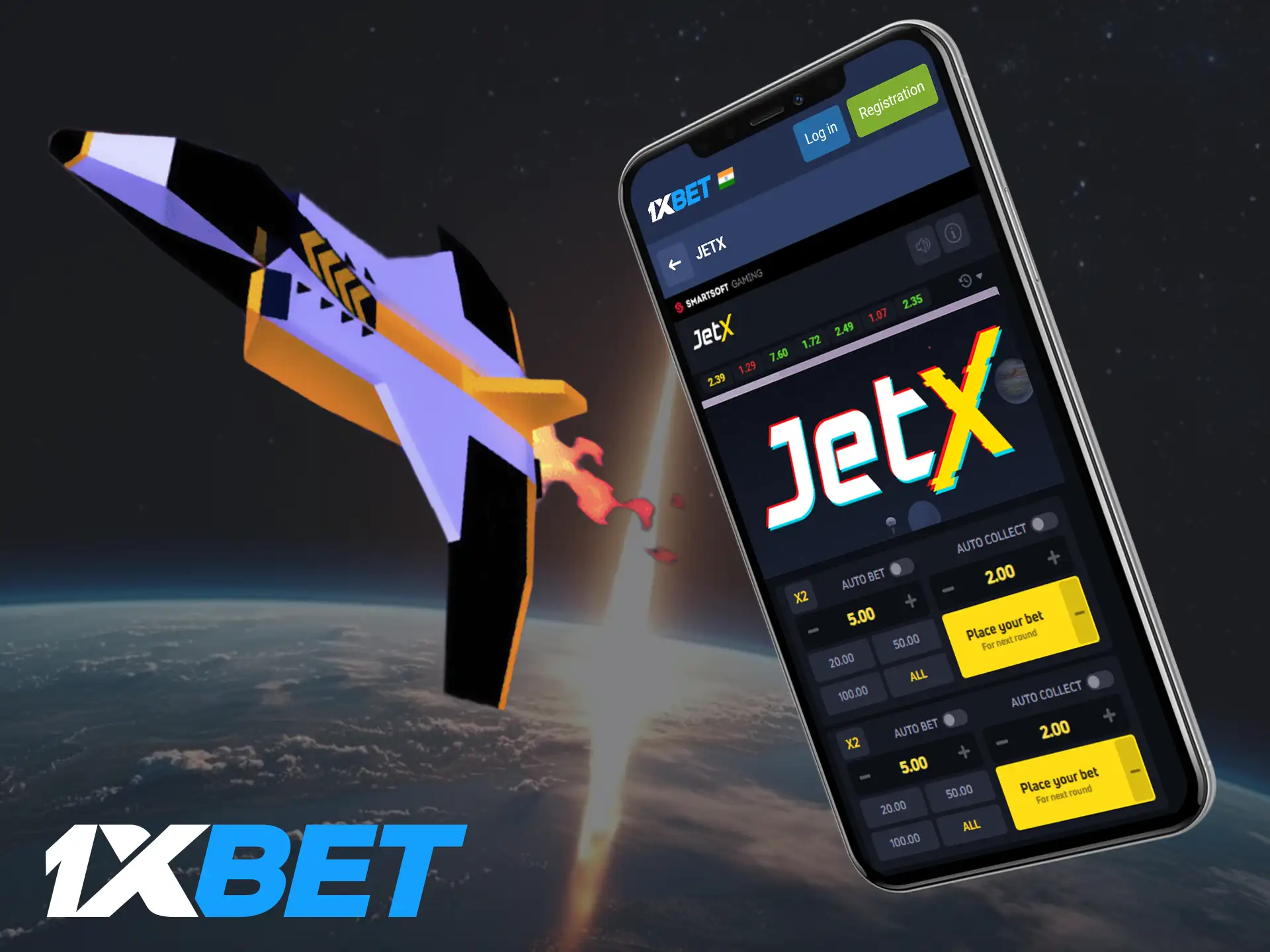 JetX is an exciting online game available at 1xBet.