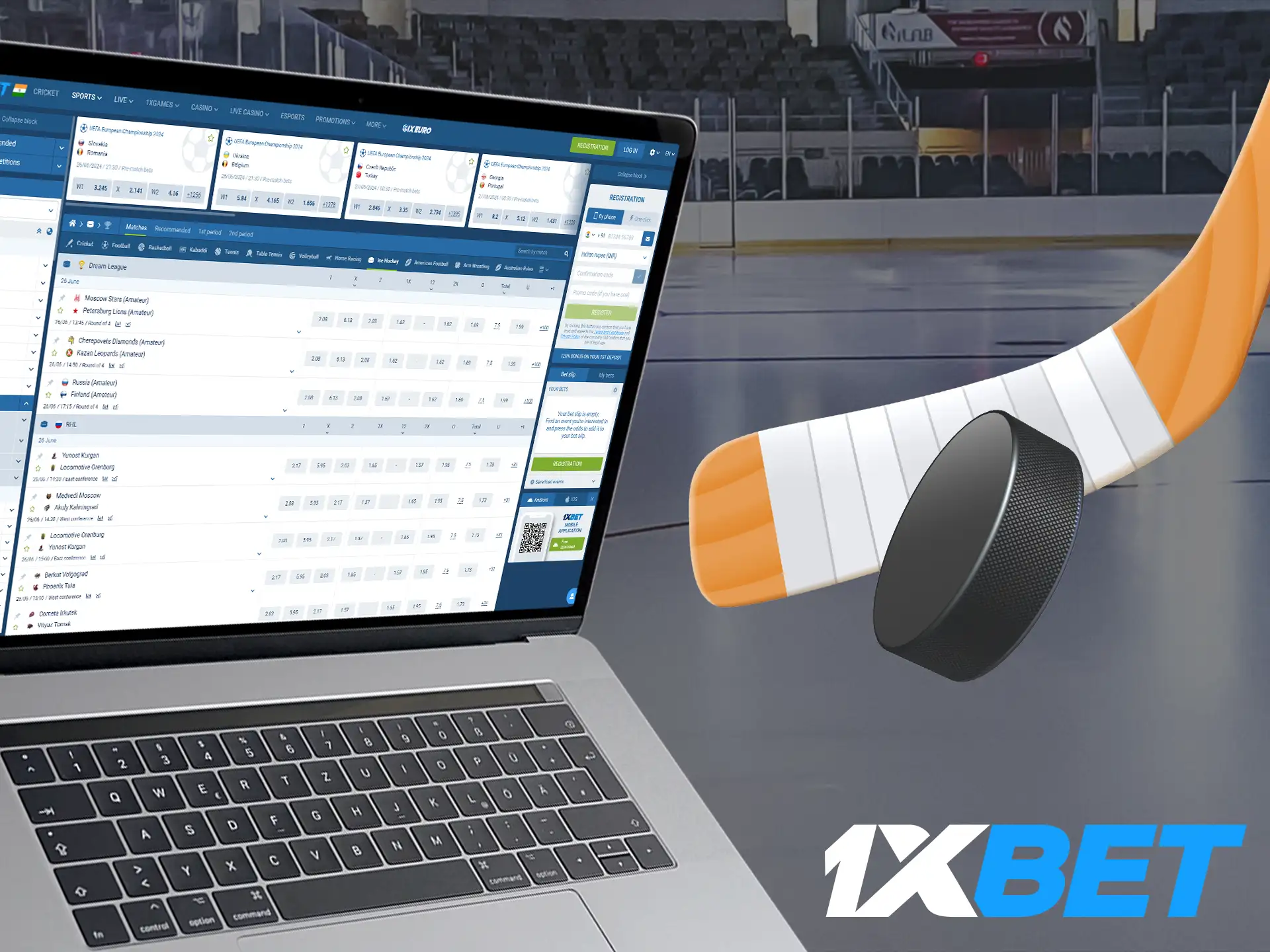 At 1xBet you can bet on various hockey tournaments.