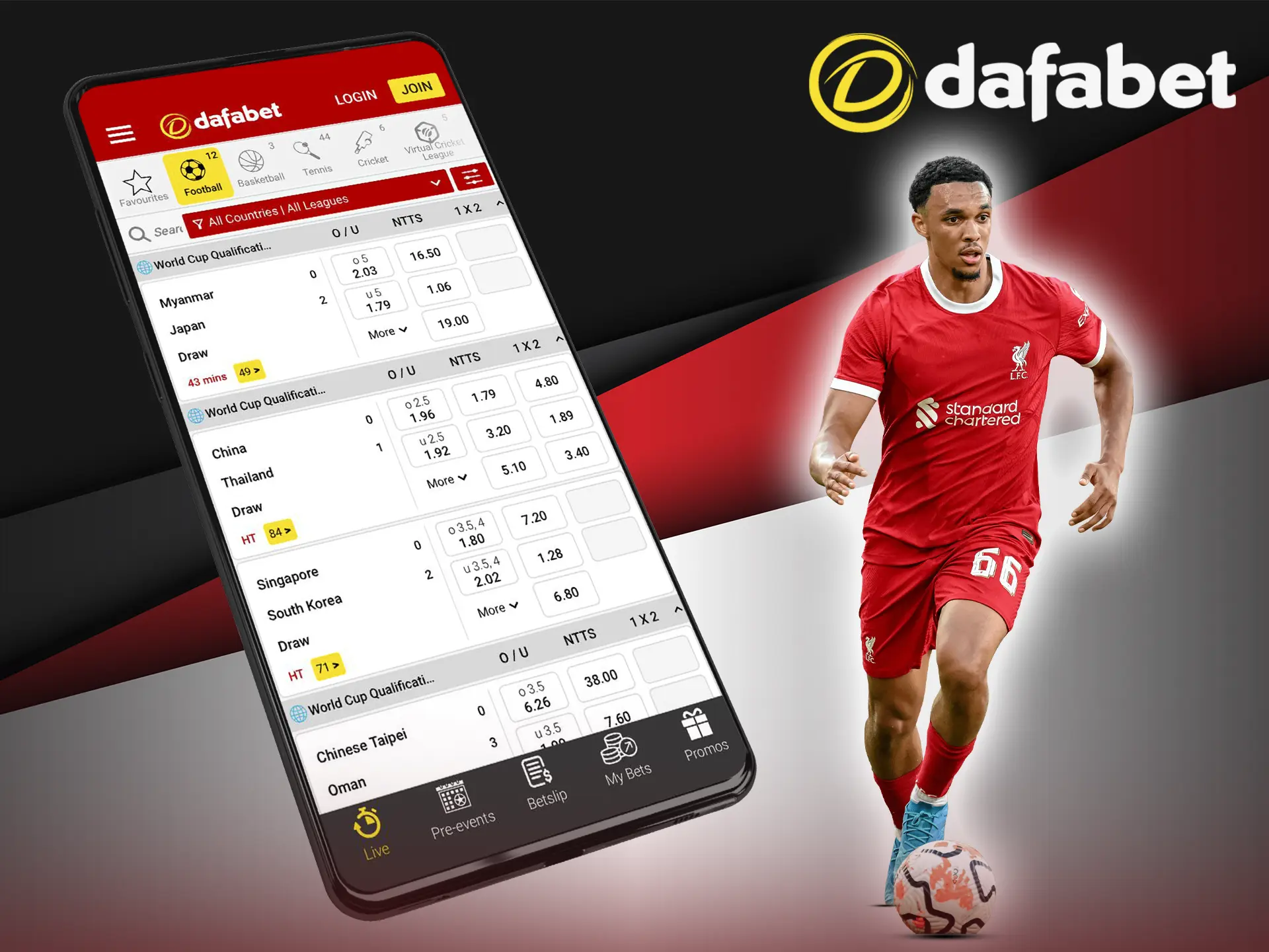 The Dafabet app combines the best protection and lucrative bonuses for football fans.