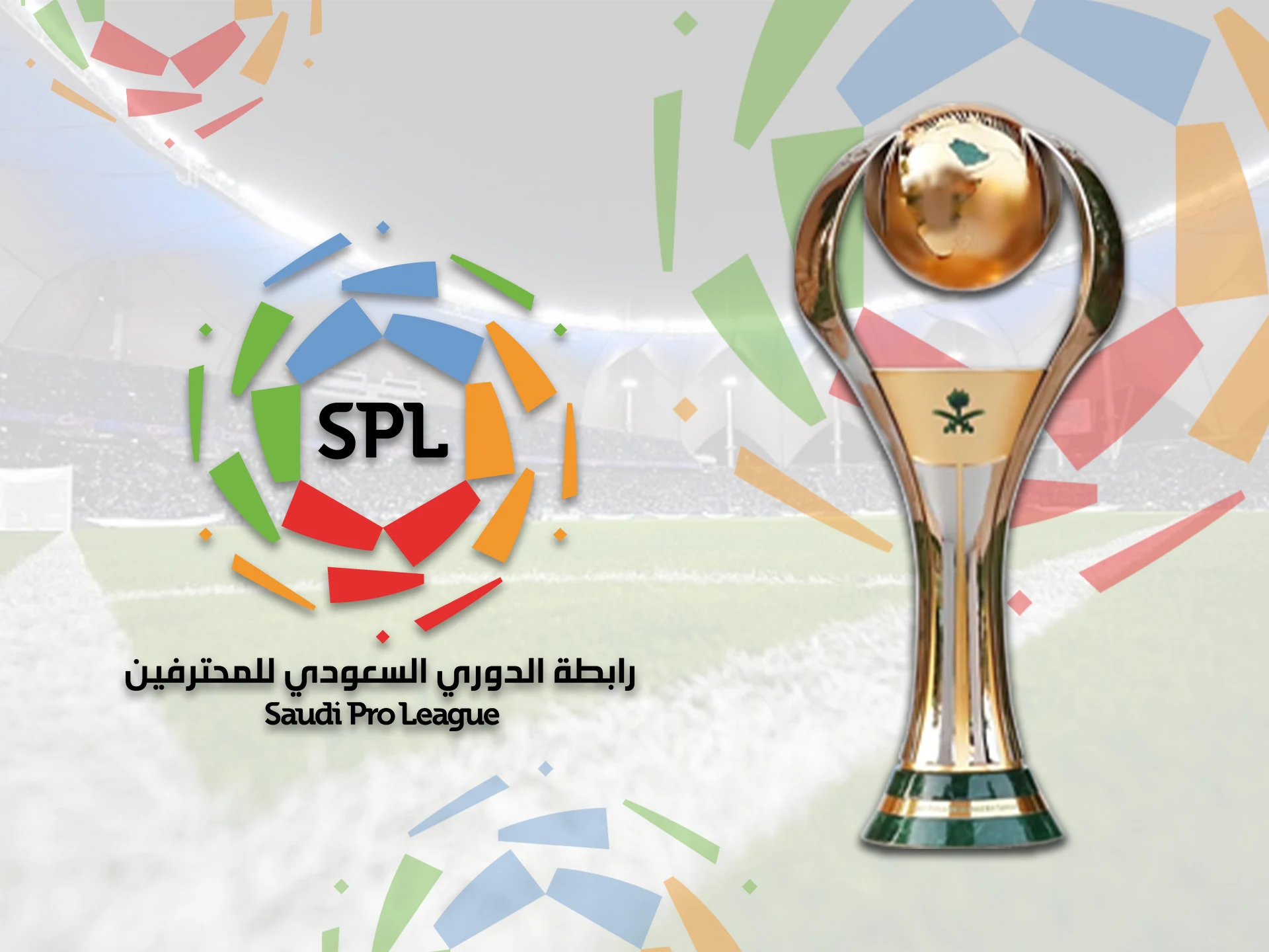 Betting on the Saudi Pro League is gaining popularity among bettors.
