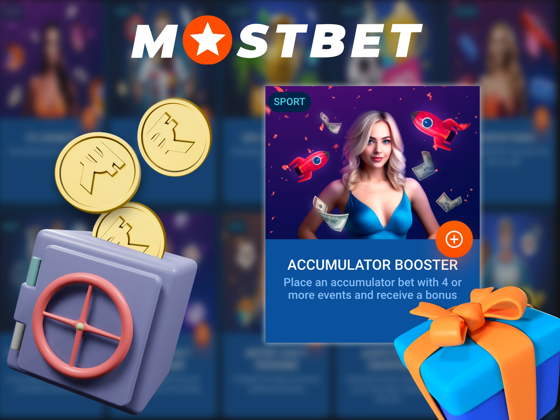 Create accumulator bets at Mostbet to receive a bonus.