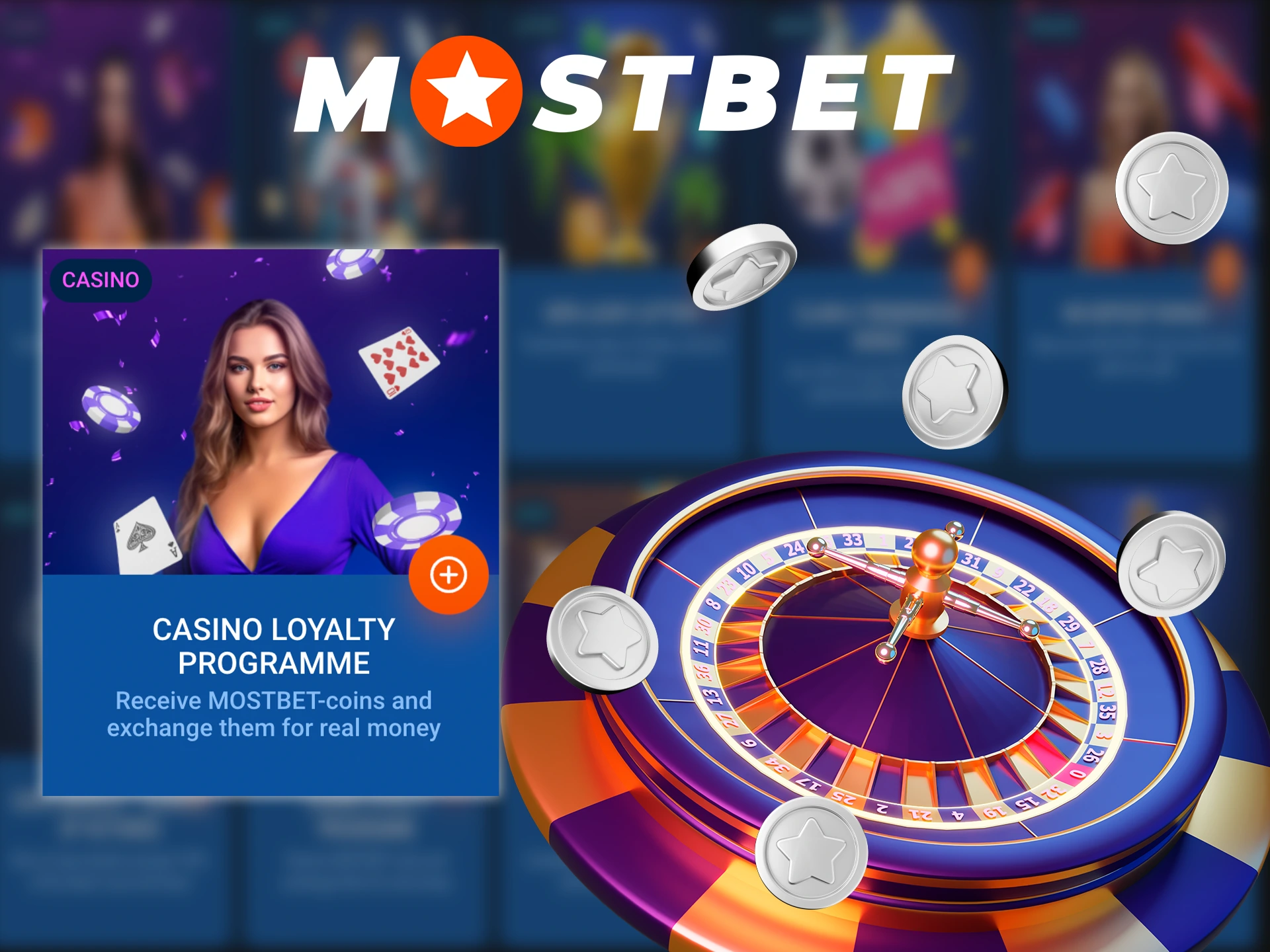 Earn Mostbet coins to receive bonuses in their loyalty program.