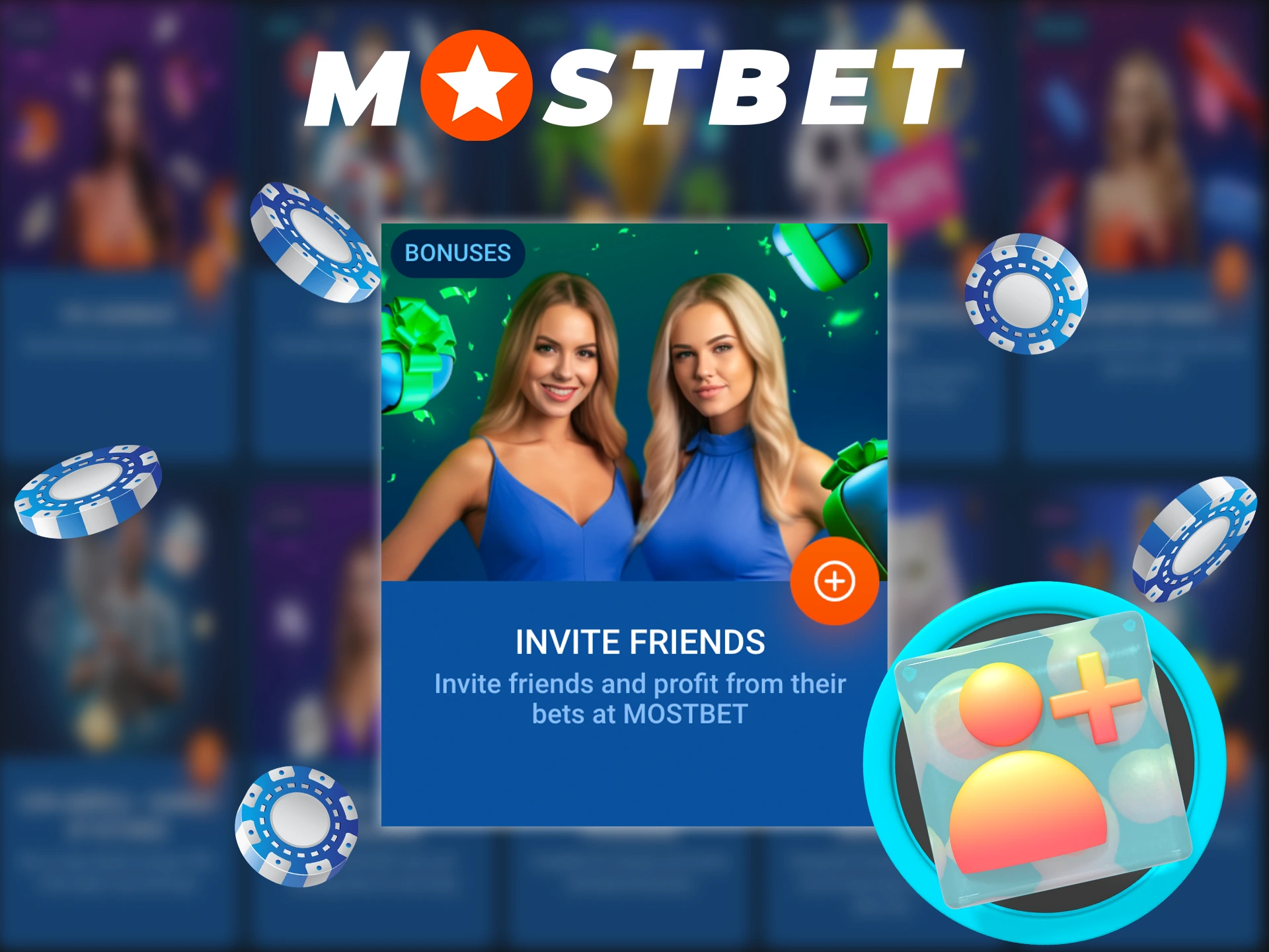 Become a Mostbet partner and earn money for inviting friends.